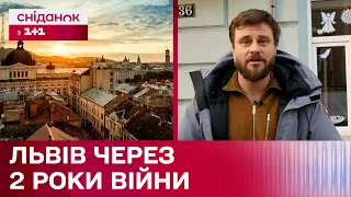 Як змінився Львів за 2 роки війни - Пряме включення Єгора Гордєєва