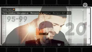 (20) Вопросы и ответы - Вопрос 95-99