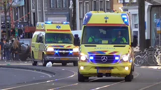 Amsterdamse Ambulances met spoed achter elkaar naar en vanaf Reanimatie op Koningsdag #101