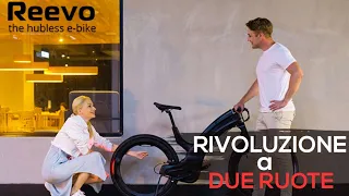 Reevo bici elettrica smart con ruote senza raggi e mozzo