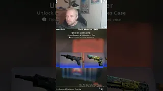 KNIFE OPENING MID GAME