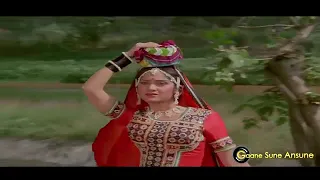 Teri Payal Baje Jahan main pagal Hua vahan