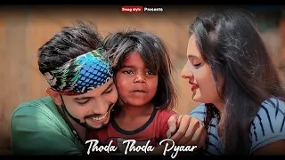 THODA THODA PYAAR | True love story | Shubham & Sonali | Teri Nazar Ne ye Kya Kardiya | Swag style