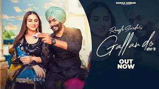 Gallan Do - Official Video || Rangle Sardar || Hargun Kaur || Latest Punjabi Song 2023