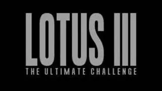 Lotus Esprit Turbo Challenge 3 Atari ST game intro