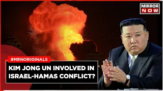 Israel Hamas War | Did Hamas Militants Use North Korean Weapons? What Evidence Shows | Gaza War