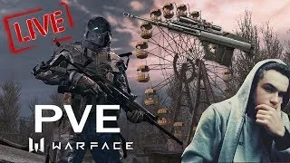 Warface катаем и розвлекаемся скоро конкурс