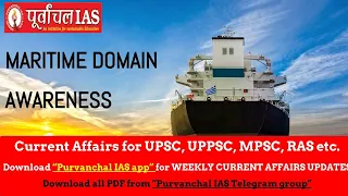 Lecture-179: Currents-2021 " Internal Security   Maritime Domain Awareness  " | UPSC | UPPSC| CGPSC|