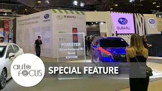 Motor Image Subaru at the 2020 Singapore Motorshow | Special Feature