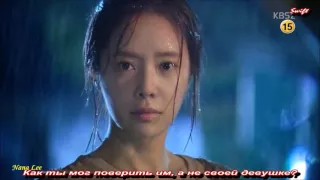 Enrique Iglesias (feat. Ciara) - Takin' Back My Love - Korean drama Secret Love (2013)