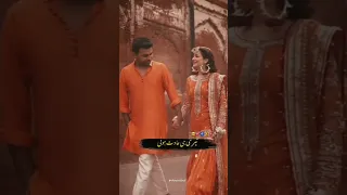 hania aamir n farhan saeed //love songs//feeling shorts &&