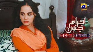 Ehraam-e-Junoon Episode 12 | 𝗕𝗲𝘀𝘁 𝗦𝗰𝗲𝗻𝗲 𝟬𝟯 | Neelam Muneer - Imran Abbas - Nimra Khan | Har Pal Geo