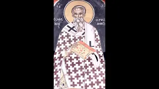 Святитель Софро́ний, Патриарх Иерусалимский Житие Тропарь Духовное песнопение
