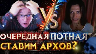 Герои 3  | КРУТАЯ ФИНАЛКА | Voodoosh vs KING_spb | 04.08.2021
