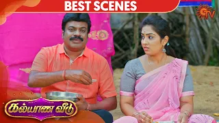 Kalyana Veedu - Best Scene | 5th December 19 | Sun TV Serial | Tamil Serial