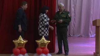 Награды к 100 летию военного комиссариата