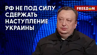 ⚡️ Взрывы в Подмосковье. Украина работает по позициям и тылам врага. Интервью Ягуна