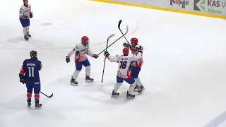 2023 IIHF Ice Hockey U20 World Championship Division II Group A: Great Britain – Croatia / highlight