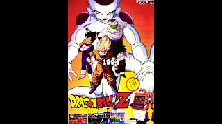 evolution of dragon ball z (1986-2020)