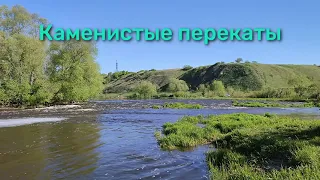 Ловля головля на кайт Зомбер ТУКА на каменистых перекатах