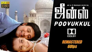 Poovukkul Athisayam - Jeans - Remastered Video HD ( 60 FPS Enhanced )