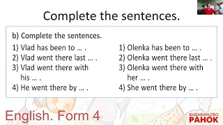 Англійська мова. 4 клас. Lesson 8. Back home