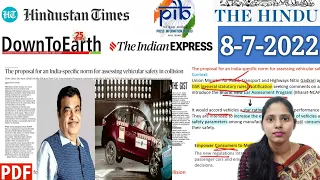 8 July 2022 | The Hindu Newspaper Analysis in English | #upsc #IAS