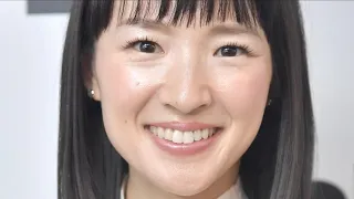 What Happened To Marie Kondo?