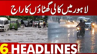 Weather After Rain! | 06 Pm News Headlines | 31 March 2023 | Lahore News HD