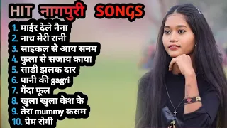 ll New hit trending nagpuri songs ll best khortha songs #santoshdeshwali #khorthasong  #nagpurisong