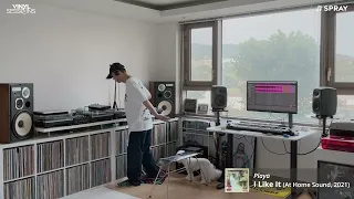 [VINYL SESSIONS] JBL L112