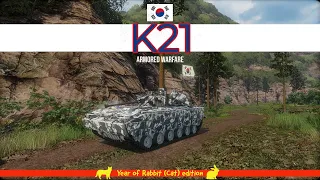 🇰🇷 Cat Eyes - K21 - Tier VIII Armored Fighting Vehicle | Armored Warfare