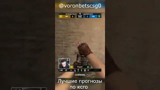 Что творит молодой игрок #NIP #Entropiq #Plopski #csgo #EPL #ESL #Shorts #Clutch #Ace