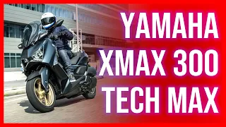 Yamaha XMAX 300 Tech Max 2023 🔝 Prueba urbana y en ruta