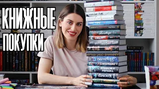 Книжный Купец: башня новых книг 📚