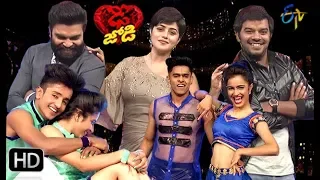 Dhee Jodi | 19th December 2018 | Full Episode | ETV Telugu