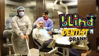 | Blind Dentist Prank | By Nadir Ali & Ahmed khan in | P4 Pakao | 2021