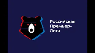 ТАРО ПРОГНОЗ НА РПЛ. ОРЕНБУРГ - ДИНАМО М. ПАРИ НН - ЛОКОМОТИВ. КРАСНОДАР - БАЛТИКА. ЗЕНИТ - РУБИН