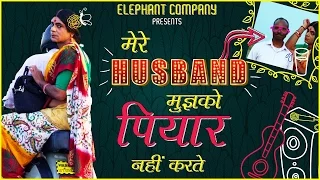 Rinku Bhabhi : Mere Husband Mujhko Piyar Nahin Karte