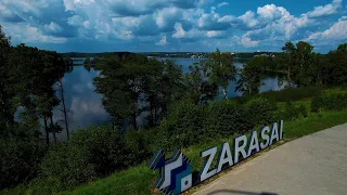 Zarasų kraštas Zarasai Region Lithuania 2023