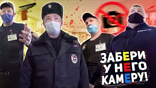 БОРЗАЯ ОХРАНА НАПАЛА НА БЛОГЕРОВ / ЗАКРЫЛИ В ТЦ / БЕСПРЕДЕЛ ОХРАНЫ / ВИДЕО ЗАПРЕТ