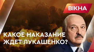 Переобулся в ходе войны: почему белорусский диктатор охладел к России