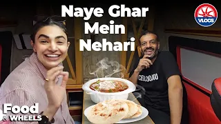 Naye Ghar mein Nihari ​⁠aur Saheefa Jabbar Khattak