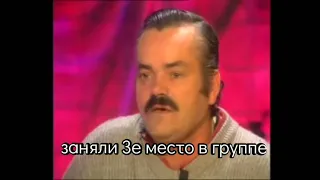 Испанец el Risitas рассказывает о выступлении сборной Украины на Евро 2020