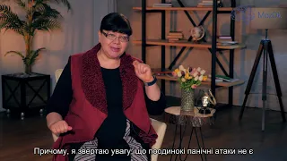 Чи можуть наступати панічні атаки через тривожність?