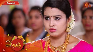 Azhagu- Promo | 20th December 19 | Sun TV Serial | Tamil Serial