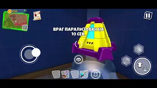 Играю в DarkRiddle