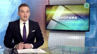 В Мирном обнаружен труп молодого человека, пропавшего 4 днями ранее