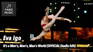 Eva Igo - It's A Man's, Man's, Man's World (OFFICIAL Studio Edit - No Audience)