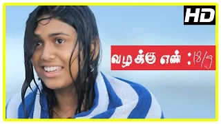 Vazhakku Enn 18/9 Tamil Movie | Manisha Yadav Beach Scene | Sri | Urmila | Manisha | Balaji